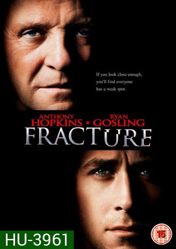 ดูหนังออนไลน์ Fracture 2007 ค้นแผนฆ่า ล่าอัจฉริยะ เว็บดูหนังออนไลน์