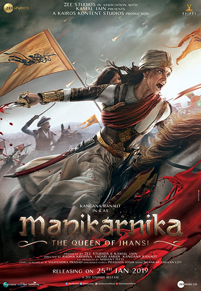 ดูหนังออนไลน์ Manikarnika The Queen of Jhansi  2019 เว็บดูหนังใหม่ออนไลน์