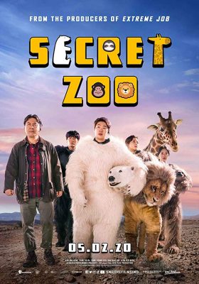 ดูหนังออนไลน์ Secret Zoo 2020 เฟคซูสู้เว้ย ดูหนังมาสเตอร์