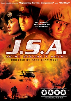 ดูหนังออนไลน์ฟรี J.S.A. Joint Security Area 2000 เว็บดูหนังใหม่ออนไลน์