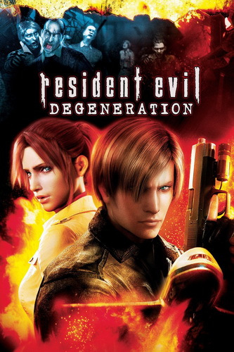 ดูหนังออนไลน์ Resident Evil Degeneration 2008