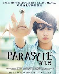 ดูหนังออนไลน์ฟรี ปรสิต เพื่อนรักเขมือบโลก Parasyte: Part 1 เว็บดูหนัง
