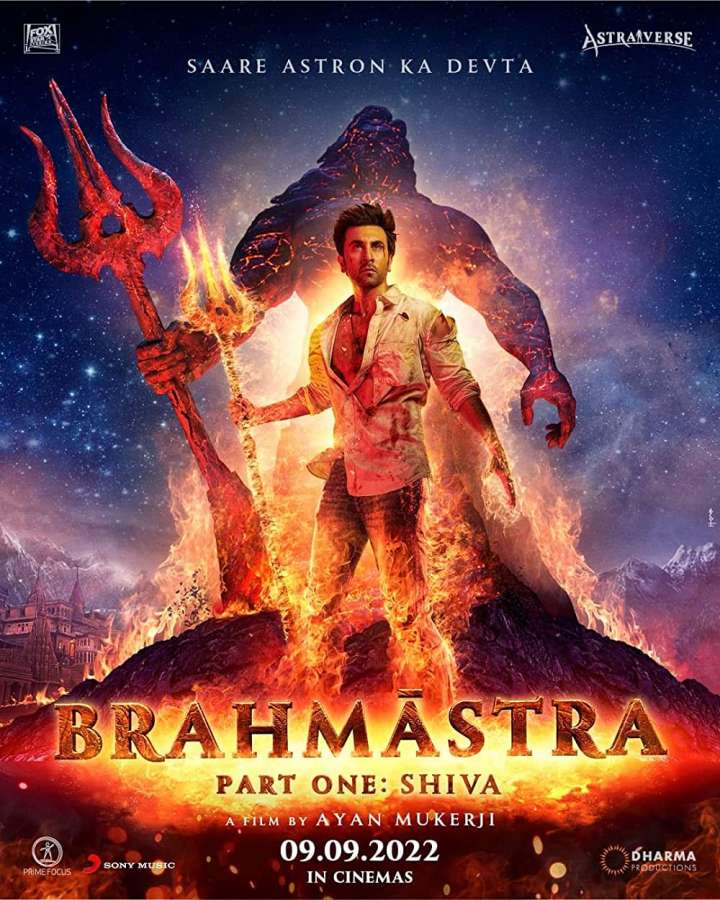 ดูหนังออนไลน์ฟรี Brahmastra Part One: Shiva | พราหมณศัสตรา ภาคหนึ่ง: ศิวะ (2022)