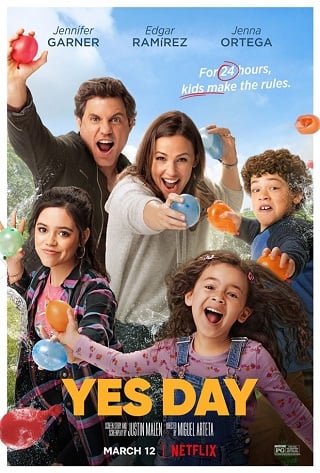 ดูหนังออนไลน์ Yes Day เยสเดย์ วันนี้ห้ามเซย์โน (2021)
