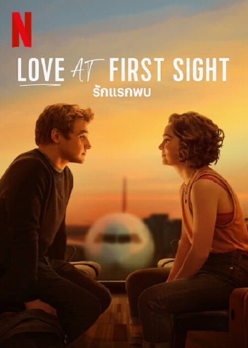 ดูหนังออนไลน์ Love at First Sight รักแรกพบ 2023 พากย์ไทย