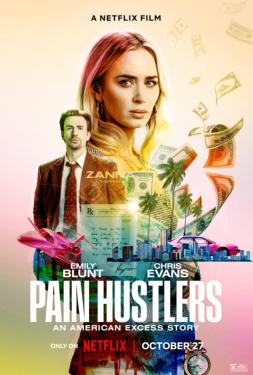ดูหนังออนไลน์ Pain Hustlers เพลน ฮัทเลอร์ 2023 พากย์ไทย